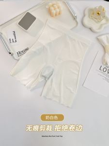 กางเกงชั้นในแบบมีส่วนผสมสองอย่างแบบยูนิฟอร์มสำหรับผู้หญิงไซส์ใหญ่ กางเกงชั้นในป้องกันแสง สวมใส่สบาย ป้องกันการสึกหรอ