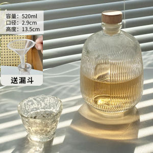 Stripes Cold Extract Glass Pot Ins Transparent Sealed Bottle Fruit Wine Dessert Wine Coffee Pots Handy Small Liquor Bottle Sub-Packaging Container