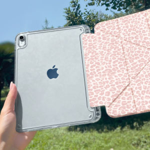 YOUSIDUN | Leopard Pattern Pen Slot Transparent Universal iPad Protective Case