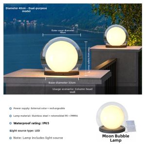 YUANMUXUAN | Waterproof Solar Outdoor Moon Shaped Pillar Light