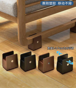 4PCS Adjustable Bed Foot Height Increasing Table Mat Coffee Table Furniture Cabinet Cushion Base Bed Leg Mat Support Height Increasing Table Leg