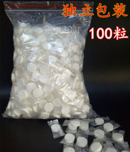 Pure Cotton Compressed Facial Mask Paper Beauty Salon Double S Particle Non-Woven Fabric Hydrating Mask Paper Dry Mask 500 Pieces