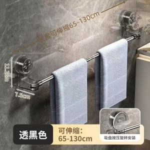 Giá Treo Khăn Bằng Thép Không Gỉ Có Thể Mở Rộng Gắn Bằng Mút Không Cần Đục Lỗ Giá Để Đồ Phòng Tắm Giá Để Khăn Tắm Giá Để Khăn Bếp