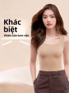 MiiOW | Áo ba lỗ nữ mùa đông giữ nhiệt có đệm ngực Áo lót cơ bản Áo ba lỗ nữ Áo ba lỗ nữ có dây đeo vai Áo lót cơ bản Áo lót cơ bản