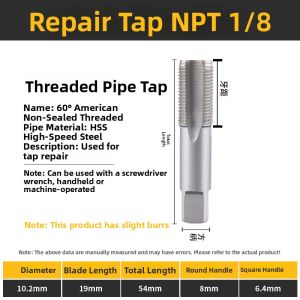 HUANGXIAOCHAO | BSPT Pipe Thread Repair Tap