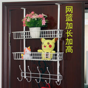 Bathroom Kitchen Bedroom Door Back Storage Rack Hook Metal No Drilling Required Multi-Purpose Organizing Holder Hanging Basket