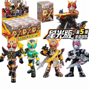 YIXINGMING | Limited Edition Kamen Rider Assembly Figure