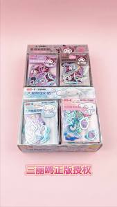30 Chiếc Cinnamoroll Cắt Laser Miếng Dán Hoạt Hình Dễ Thương Chống Nước Trang Trí Văn Phòng Phẩm Cho Điện Thoại Cốc Nước Người Lập Kế Hoạch Hành Lý