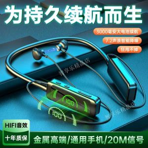 Hot Selling Bluetooth Headset Digital Display Neck Bluetooth Headset LED Display Neck Hanging Type Long Standby Battery Life High Definition Music Earphone Monitor Digital Display Screen Neck Hanging Type IPX6 Waterproof and Sweat-proof Sports Headset