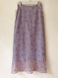 Phong Cách Cổ Điển Nhật Bản Cao Vòng Eo Chân Váy Midi Nữ Hoa Thiết Kế Tím / Tím Violet / Tím Hoa Cà Màu Đa Năng Thời Trang Sành Điệu Thon Gọn Hàng Mới Về Mùa Hè