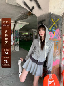 เสื้อสเวตเตอร์คอวีแขนยาวลายตัวอักษรสีบล็อกสำหรับผู้หญิง ชุดกีฬาฤดูใบไม้ผลิ กระโปรงสีเทา แจ็คเก็ตลำลอง ชุดแฟชั่นใหม่