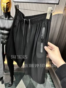 Quần Short Thể Thao Nam Mùa Hè Ice Sensation Quần Short Thể Thao Chạy Bộ Ngoài Trời Thời Trang Quần Dài Vừa Phải Ống Đứng