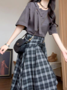 NIUVIES | Fashionable Plaid Dress Set Summer