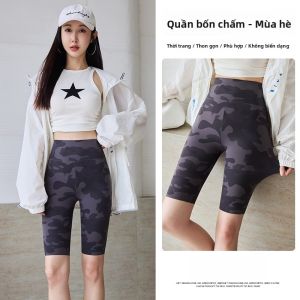 MiiOW | Quần short tập yoga mỏng mùa hè MiiOW Camouflage Shark Tail ba điểm cho nữ Quần tập thể dục ngoài trời Quần lót an toàn