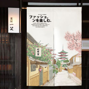 Japanese Style Cherry Blossom Door Curtain Home Bedroom Bathroom Kitchen Fabric Art Magic Stick Curtain Partition Blind