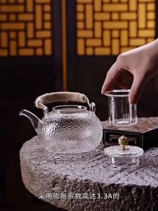 Bình trà thủy tinh Borosilicate vân nhám tay cầm kim loại - Phân loại gồm 700ML lõi lọc lò xo và 900ML lõi lọc thủy tinh