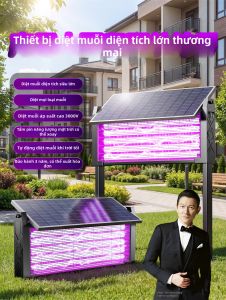 Maiyu | Commercial Effective Insect Repelling Light for Outdoor Courtyard Garden