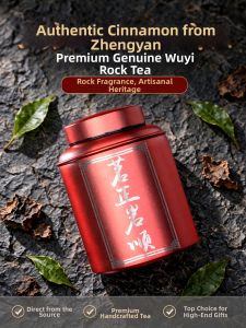 WANRENMING | Genuine Premium Wuyi Rock Oolong Da Hong Pao Gift Box