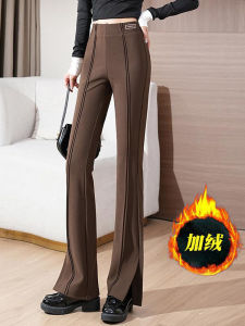 Fleece-lined Elegant Straight-leg Bootcut Trousers Split 2024 Autumn and Winter Fashionable Stretch High Waist Drooping Slim-Fit Versatile Leggings