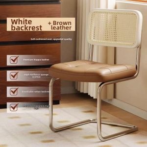 MU FENG ZHI NAN | Vintage Tatami Weave Chair