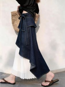 NUMEN BUTTON | Slimming High Waisted Jean Skirt