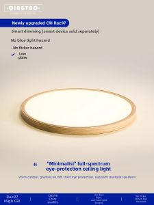 QINGYAO | Ultra-Thin Eye-Protective Ceiling Light Wooden Style