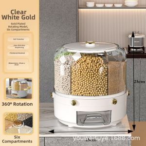XUNHUAI | Anti-Pest Moisture-Proof Rotatable Compartment Automatic Rice Dispensing Grain Storage Container