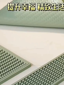 แผ่นรองกันลื่น แผ่นซิลิโคนระบายน้ำ ที่รองแก้วน้ำ กันน้ำ แบบต่อได้ แผ่นรองจาน กันลื่น หนา ทนความร้อน