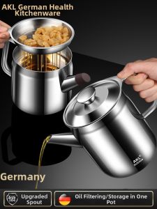 AKL | Strainer Stainless Steel Oil Tank