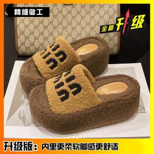 Beautiful Office Womens Fluffy Slippers Thick Bottom Platform Slip-On Shoes Comfortable Cotton Autumn New Style High Quality