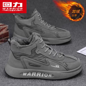 Warrior Cotton-Padded Shoes Mens Winter Fleece Lined Padded Warm Keeping Slip-on Men Winter Non Slip Fur Snow Boots