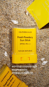 SÁP CHỐNG NẮNG NATURE REPUBLIC CALIFORNIA ALOE FRESH POWDERY SUN STICK SPF50+ PA++++ 24G
