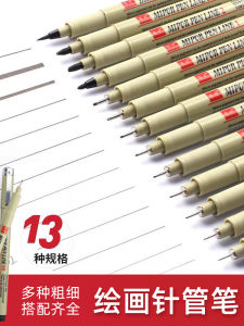 Xianyu 8811 Needle Pen Jade Carving Brush Jade Drawing Hook Line Pen Stroke Sketch Engineering Contour Pen