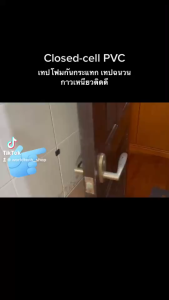 เทปกาวฉนวนกันความร้อน PVC คุณภาพสูง ทนทาน ติดแน่น สำหรับซ่อมแซมพื้นและฝาลาม ใช้ได้กับหินอ่อน/หิน/ทราย/เซรามิค