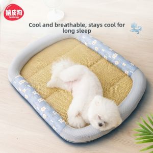 hipidog | Summer Cooling Breathable Non-slip Durable Pet Bed