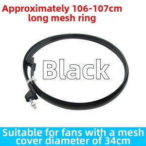 TEKANAI | Fixed Clip 300mm Electric Fan Net Cover