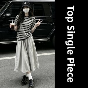 LIRUSHAN | Petite Striped T-shirt and Skirt Set