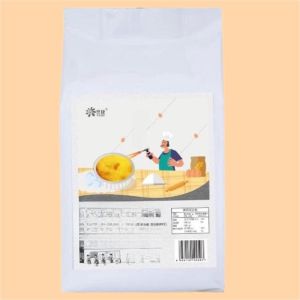 Yusheng French Style Creme Brulee Powder 1KG Sweet Dessert Pudding Baking Ingredient No Fat Content Commercial Use