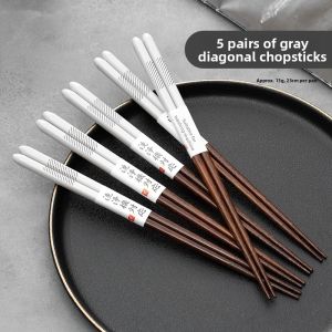 onlycook | Dishwasher Safe Heat Resistant Wooden Chopsticks
