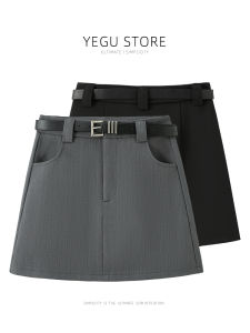Gray Suit Short Skirt Womens Spring 2025 Anti-Light A-Line Mini Skirt Small Size Bodycon Trendy High Waist Bum Covering