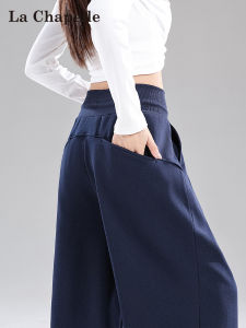 La Chapelle High Waist Loose Fit Sporty Wide Leg Pants Womens Dark Blue American Style Casual Trousers Autumn 2025 New Arrival