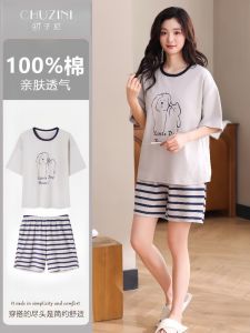 Ladies Cotton Pajamas Summer Thin Short Sleeve Shorts Home Clothes Full Cotton Outdoor Wearable Sweet Cartoon Print Sleepwear