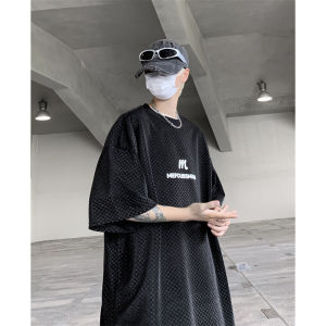 Ice Silk Oversize T-Shirt Mens Summer Loose Fit Hip Hop Short Sleeve Breathable Comfortable round Neck Graphic Tee