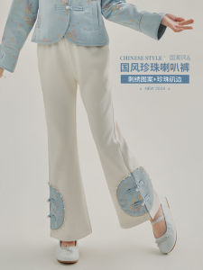 Princess Girl Pants Spring Autumn Summer New Style Children Long Trousers Fashionable Flared Pants for Girls Elegant Ladylike