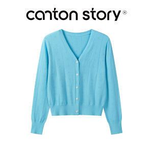 Cantonstory | V-Neck Slim Fit Light Sweater Cardigan