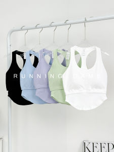 High-Intensity Sports Vest One-Piece with Chest Pad Beautiful Back Outdoor Running Yoga Fitness Womens Underwear