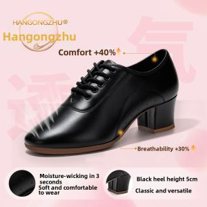 HANGONGZHU | Breathable Laced Dancing Specialized Shoes Soft Rubber Soles