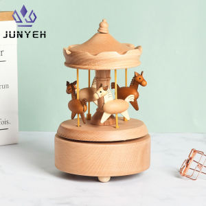 Carousel Music Box Wooden Music Box Turn Horse Shaped Wood Crafts Birthday Gifts Home Decor