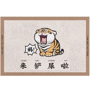 Large Size Cat Litter Mat Anti-Slip Splash Proof Poop Scooping Pet Feeding Mat Cat Food Eating Cage Foot Pad Universal Use