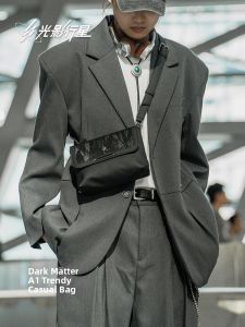 GYXX | New 2026 Fashion Square Box Crossbody Bag